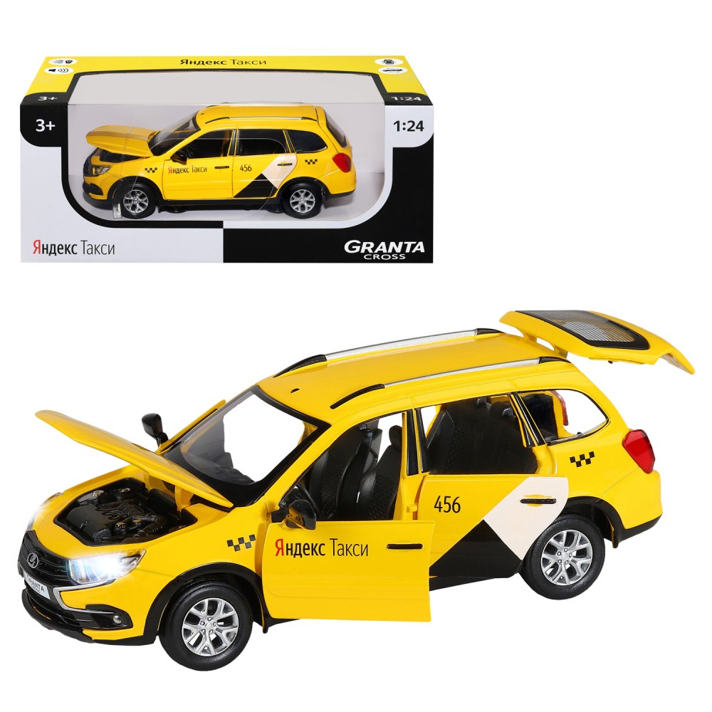 Моделька Lada Granta Cross 